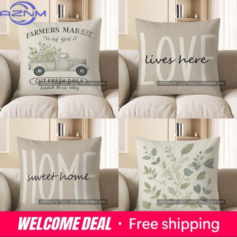 Home Textiles Market - Home Decor Farmers Market Truck: Cut