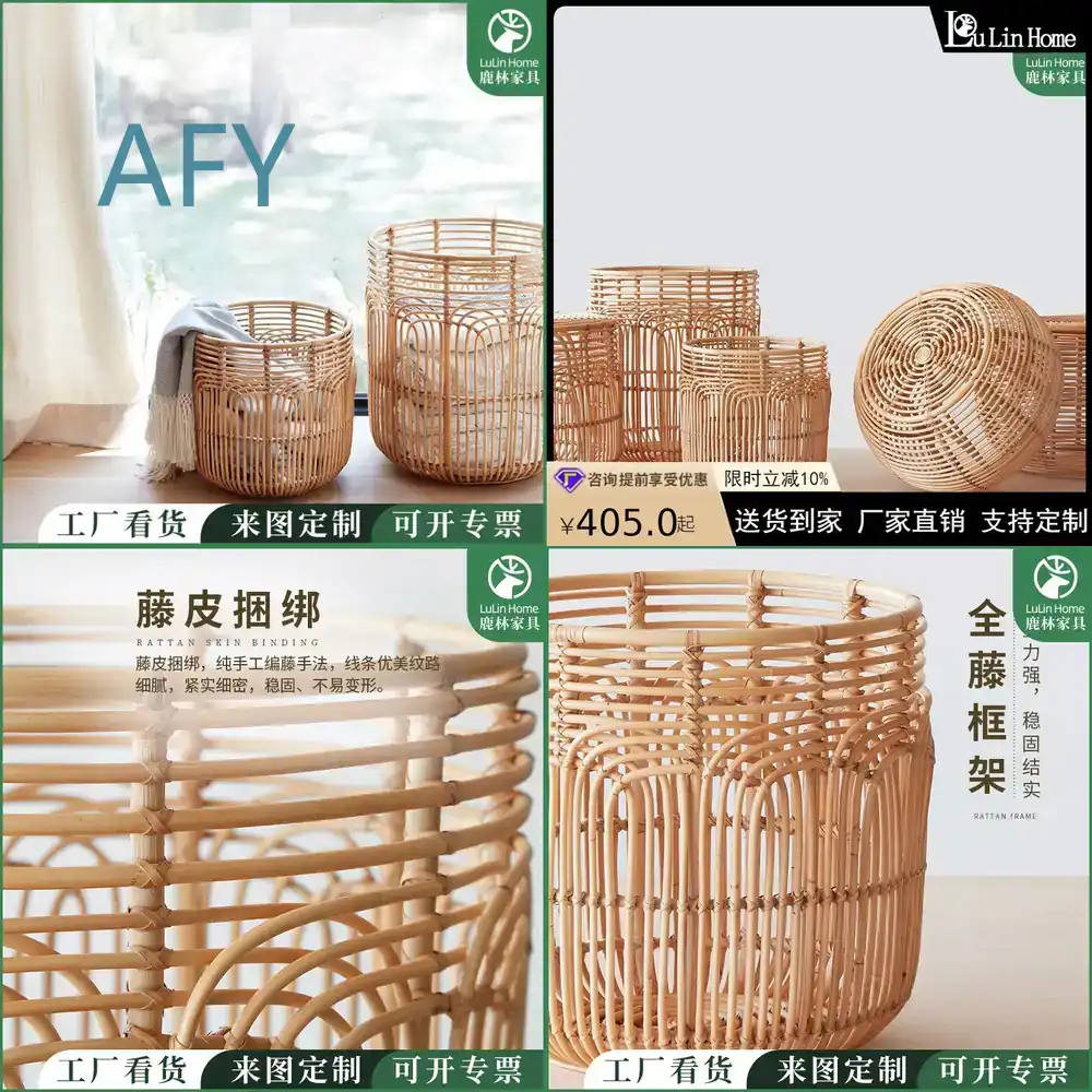 Japanese Style Wicker Laundry  - đánh giá và giá Muji Home Storage
