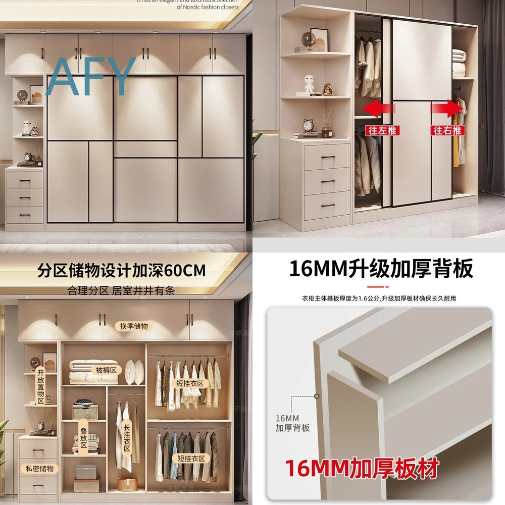 Premium All-Solid Wood Wardrob - đánh giá và giá Muji Home Storage