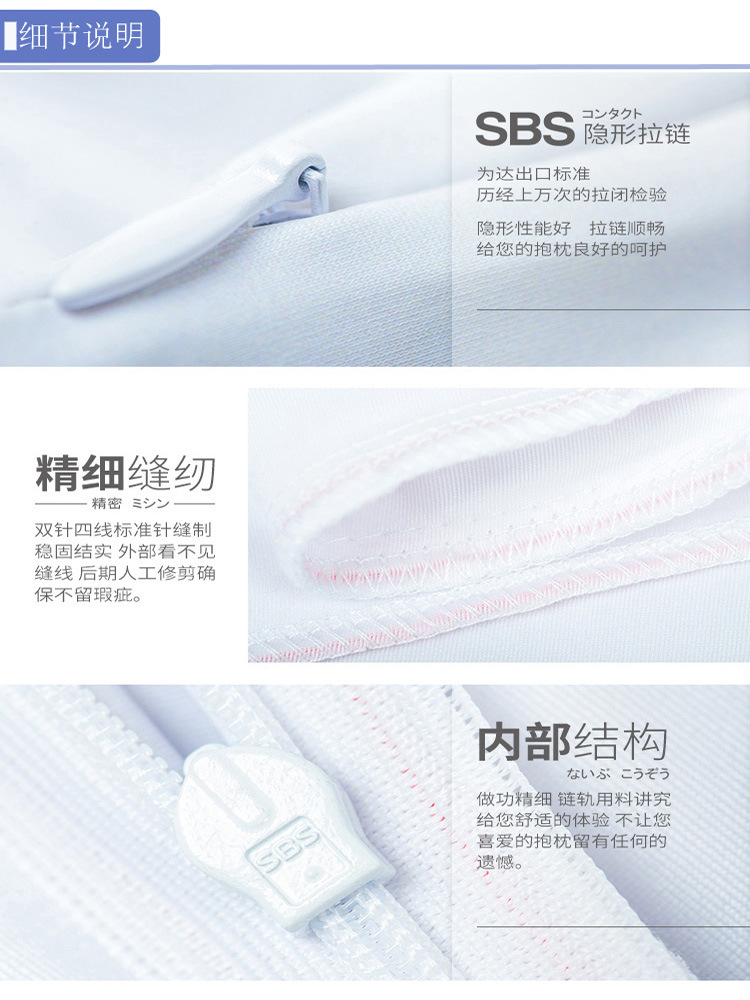 The Fair Lady Dakimakura Cover - đánh giá và giá Home Textiles Fair
