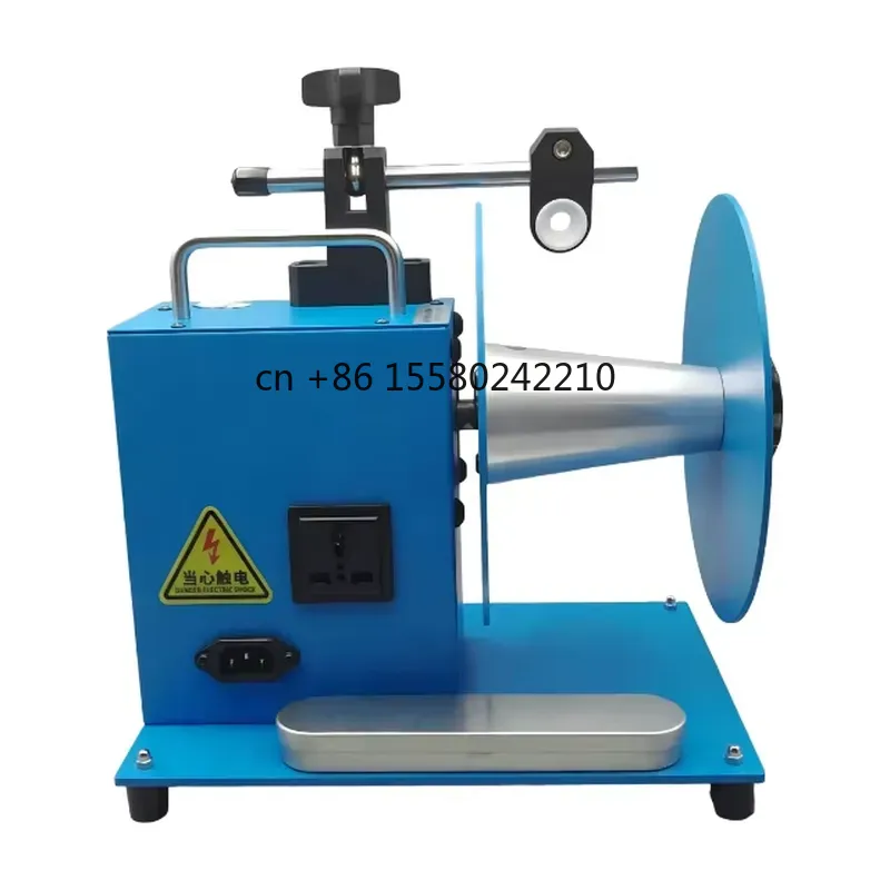 for Warp Knitter Winding Machi - đánh giá và giá Home Textiles Industry